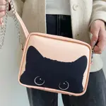 Kabelka na řetízku Cherie  Tento pohled...