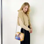 Kabelka na řetízku Cherie květinářství