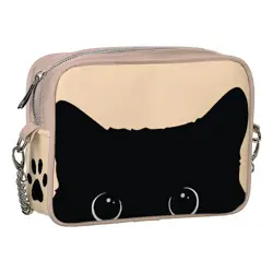 Kabelka na řetízku Cherie  Tento pohled...