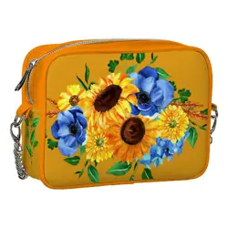 Kabelka na řetízku Cherie květiny
