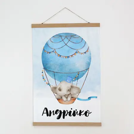 Látkový plakát na zeď Balón(vaše jmeno)